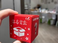 -深圳龙华星河COCO City(民治店)