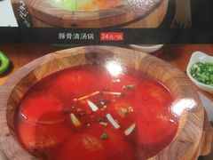 -鱼遇木桶斑鱼火锅(塔湾店)