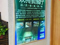 -丽池宫韩式汗蒸会馆(华灯坊店)