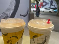 -Manner Coffee(淮海755店)