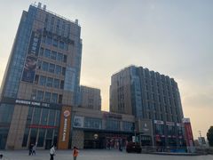 -紫荆广场·花漫里