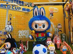 -泡泡玛特POPMART(侨福芳草地店)