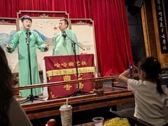 -哈哈曲艺社(西门闲亭店)