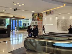 -红星美凯龙(上海沪南店)