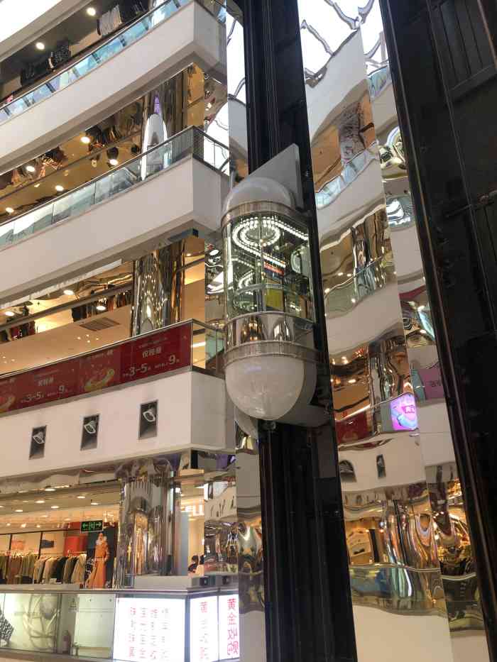 太阳广场-"去东门步行街太阳百货是一定要去的,经常会.