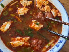 -清真马杰山牛肉汤馆