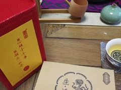 -养心斋涵信茶艺茶道培训