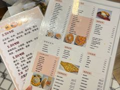 -大熊小厨(七星店)