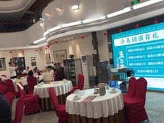 -五谷芳乳鸽王(海景店)