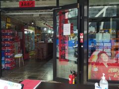 门面-三个大叔东北烧烤·砂锅菜(西三旗店)