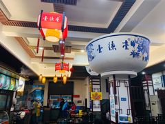 -壹德壹(锦都店)