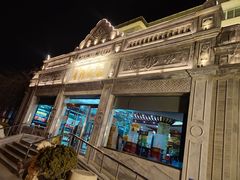 -晋阳饭庄(虎坊桥店)