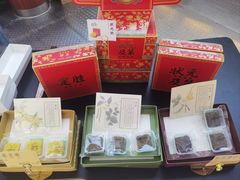 -祥禾饽饽铺·中式糕点(北京来福士店)