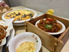 -正哥点心皇子(旺城广场店)
