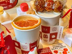 -Seesaw Coffee(上生新所店)