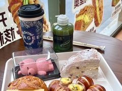 -可颂坊(中心书城店)