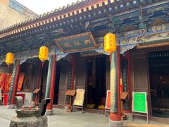 -湘子庙
