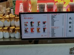 -泰康食品(南京东路店)
