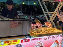-华润·二十四城