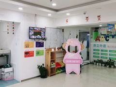 -昂立青少儿成长中心(普陀中环百联校区)