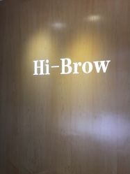 -蜡公馆Hi-Brow蜜蜡修眉美甲美睫