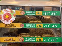 -赛百味SUBWAY(东风广场店)