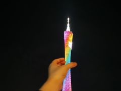 -珠江夜游广州塔·中大码头