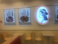 大堂-香妃烤鸡(西单店)
