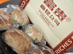 -富贵面包公司(运河店)