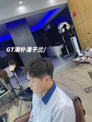 -GT潮朴美业