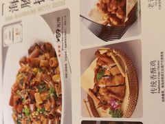 -前海沿·青岛菜(乐客城店)