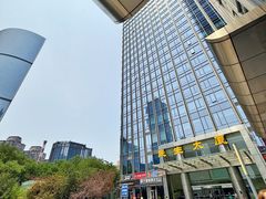 -好世界商业广场(北京国际中心店)
