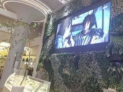 -浦乐汇·汤泉水世界