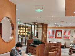 -松鹤楼·苏式汤面(虹桥天地店)