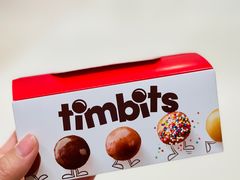 -Tims天好咖啡(河西万象城店)
