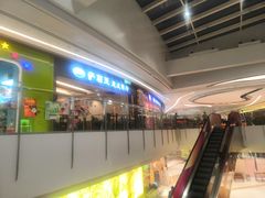 -萨莉亚意大利餐厅(龙胜站颂荟商场店)