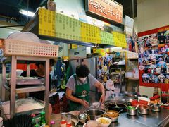 -梓记牛什(總店)
