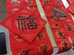 -西北轻工批发市场