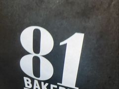 -81BAKERY(大学路店)