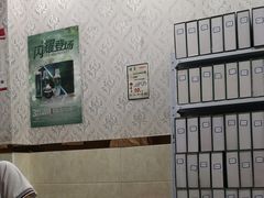 -郑远元专业修脚房(宣化路店)