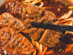 极品牛肉面-蒋六十八梯眼镜面(狮子坪店)