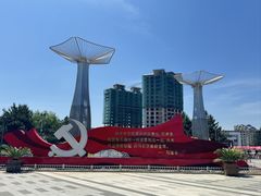 -图们国门景区