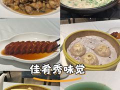 -西湖春天•老字号杭州菜(百汇店)