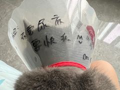 -瑞派·爱瑞可动物医院·口腔专科(广华新城分院)