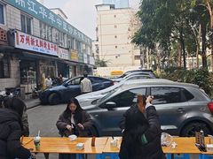 -左撇子私房面
