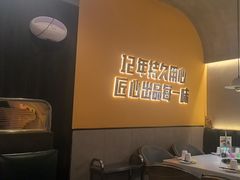 -味之绝美蛙鱼火锅(耍都店)