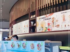 -星巴克臻选(北京富力家园店)
