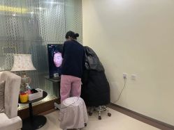 -Yestar艺星整形