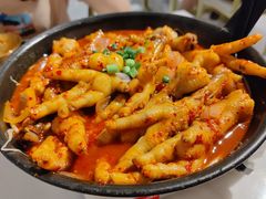 招牌辣鸡爪煲-HOTISLAND海鸡岛·韩国料理(江南西店)