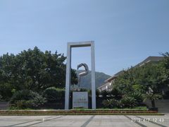 -红岩魂陈列馆